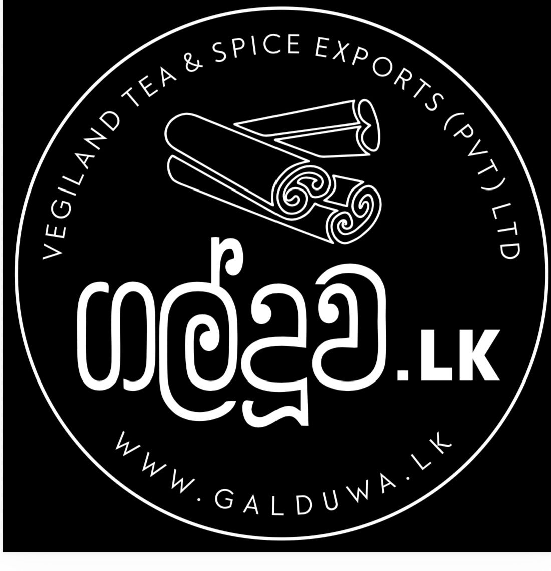 Galduwa Logo